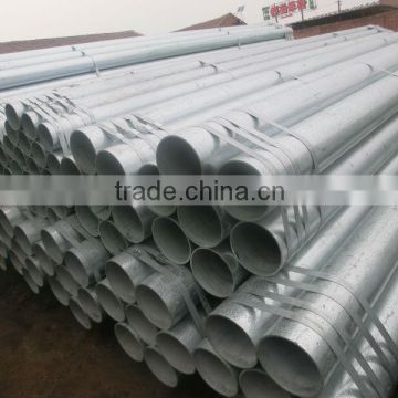 TOP QUALITY GALVANIZED SEAMLESS STEEL PIPE MADE IN CHINA