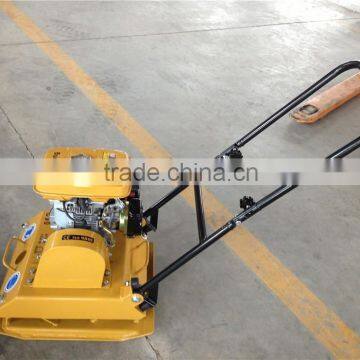 Plate Compactor/C90 Plate Compactor