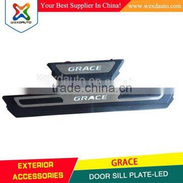 China Wholesale Factory Supply Stainless Steel Door Sill OEM Scuff Plate For grace, Flashing LED Scuff