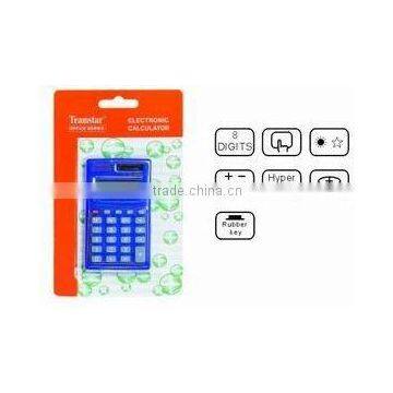 BINT17025 Dual power desktop calculator