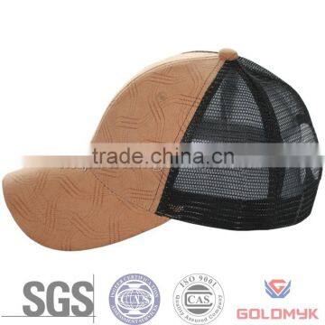 Cheap Trucker Cap