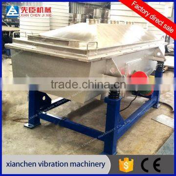 Hot Stainless Steel Salt Linear Vibration Sieve 12 Months Warranty