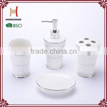 White New Carved Desgin Bathroom Accessories Sets photo-2