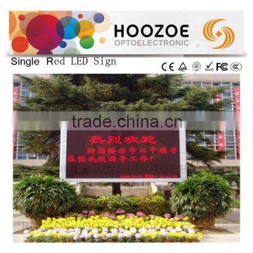 Hoozoe Waterproof Series-Hoozoe P10 Single 1R Pantalla for Outdoor