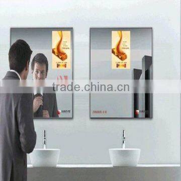 Cheap super brightness wall decoration magic mirror light box wholesale