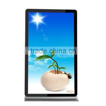 84" Stand Alone LCD Advertising Display Information Kiosk