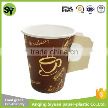 9oz Take Away Coffee Cups With Handle