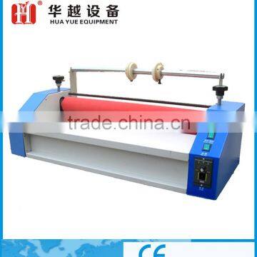Cold Laminating Film Machine/Laminating Film Machine