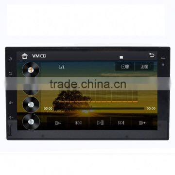 China Capacitive Screen Vehicle Multimedia System With 3G 4G WIFI photo-6