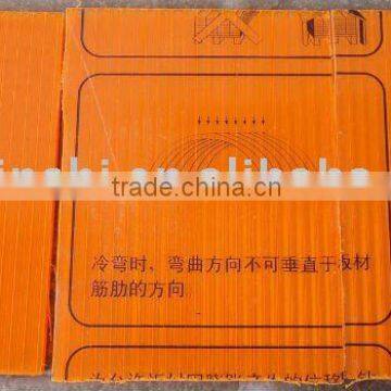 10 years warranty polycarbonate sunshine sheet