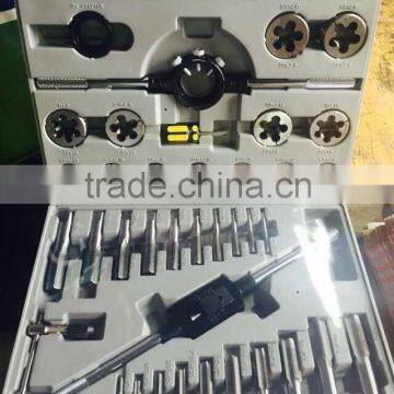 45 Pcs Metric Tap and Die Set