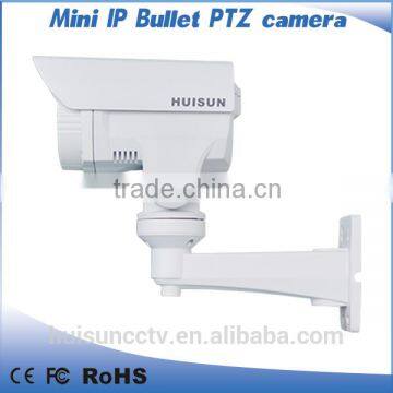IP66 Weatherproof Sony CCTV Camera IP Bullet PTZ Camera Mount photo-6