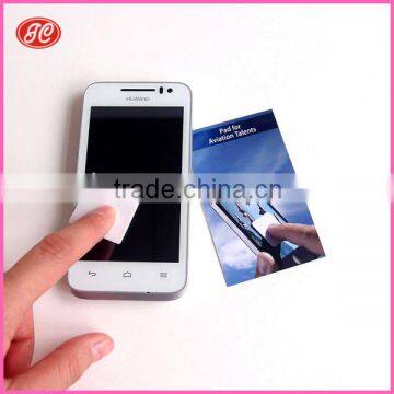 Custom Microfiber Mobile Sticky Screen Cleaner