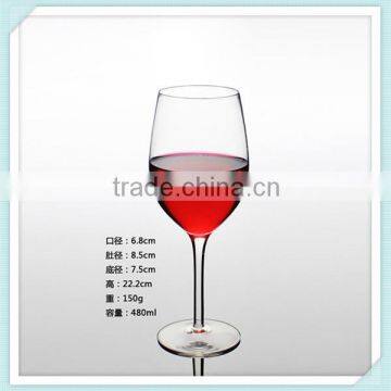 Cheap crystal wine glass for sale