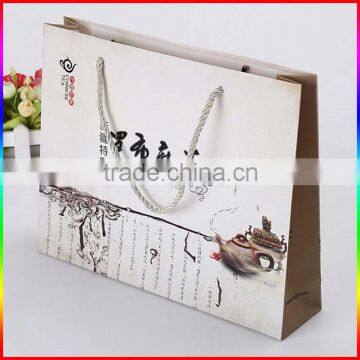 Ribbon tie printed clothes packing gift paper bag