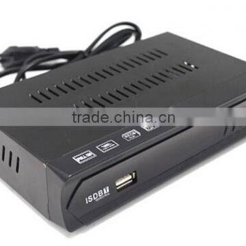Vmade M5 Brazil Hot Selling High Definition ISDBT TV Box photo-5