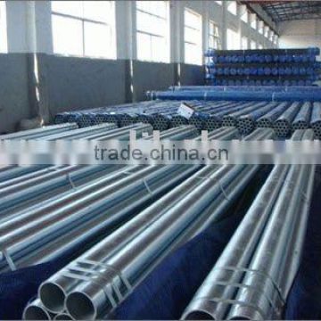 China high quality vessel steel tube in great demand