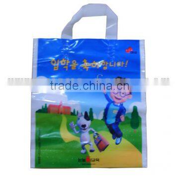 PE shopping Bag