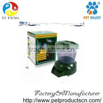 aquarium tank with aquarium chiller toeghter feeder automatic for pond fish use