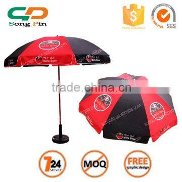 Chian supplier outdoor patio beach umbrella 180cm for sale