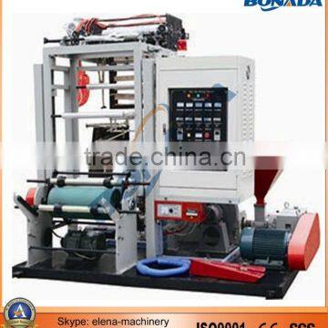 PE Mini Film Blowing Machine