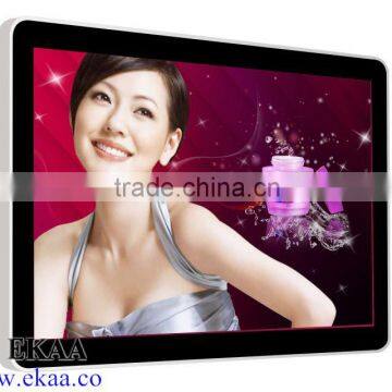 72 Inch 2014 outdoor digital screen,outdoor lcd screen advertising poster, digital lcd signage