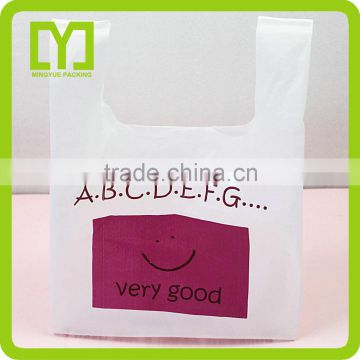 2016 wholesale free sample cheapest collapsible shopping bag