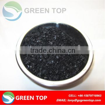 Water Soluable Potassium Humate(70%, 80%, 85%,90%,95% and 100%solubility)