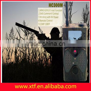 12MP GSM MMS Digital Hunting Trail Camera