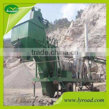 China Movable Asphalt Mixing Plant Supplier