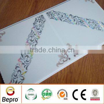 PVC Ceiling Panel 300mmx3900mm X7mm/8mm for South Africa photo-3