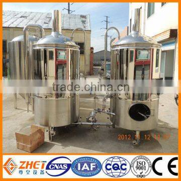 500l SUS304 home brewing fermenter/home brew fermenter/fermentation container CE ODM manufacturer