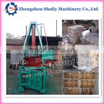 Waste paper bales baling machine,wool baling machine