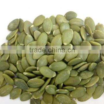 organic Shine Skin pumpkin seeds kernel new crop grade AA