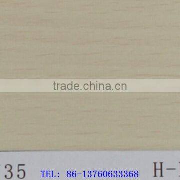 Wood Grain self-adhesion cold laminated Decoration PVC Film item 2735