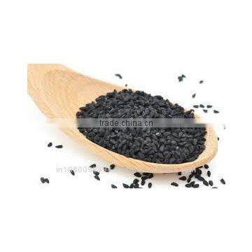 Black Cumin Seed Oil