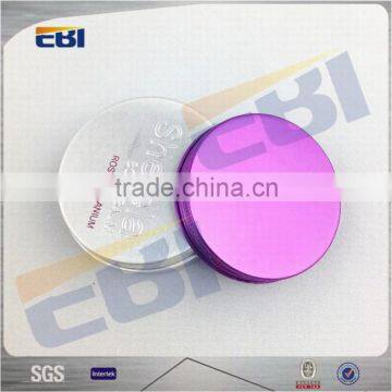 customized pink cosmetic jar