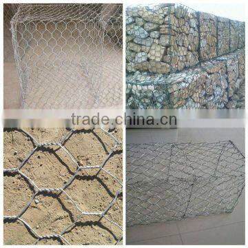 Gabions Basket Supplier