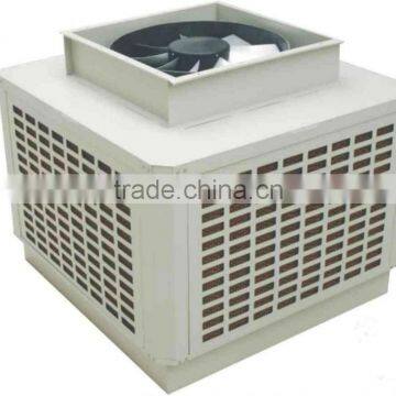 Roof Evaporative cooling/ Roof evaporative air cooler/ Roof air cooler