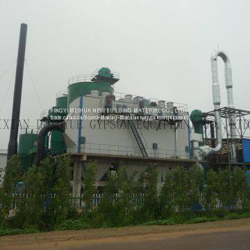 Gypsum Powder Production Line photo-2