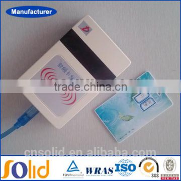 China High Quality IC Card Prepaid Water Meter