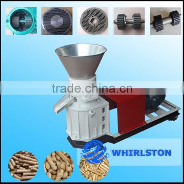 low price small model suitable for family used wood pellet machine price