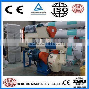 palm kernel shell wood pellet mill price