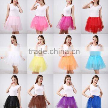 Pary Dress up 3 Layers 40cm Long Fluffy Latin Adult Dance Tutu Skirts