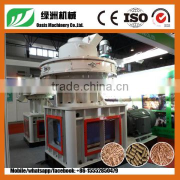 granulating adjustable company wood pellet machine