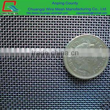 Factory quality price Aluminum Wire Netting/aluminum window screen /anti insect window screen