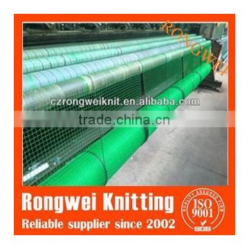 elastic mesh netting/anti animal net