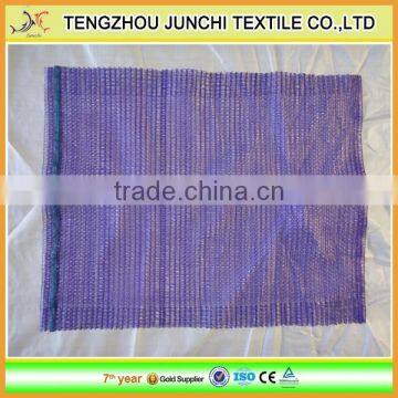 Hot sale high quality raschel PE net bag for vegetables