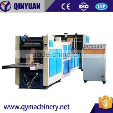 2016 Paper Bag Making Machine With V Bottom And Square Bottom For KFC Bread,French Fries Food And Shopping Bag