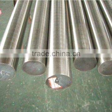 Carbon Steel Round Bars photo-3